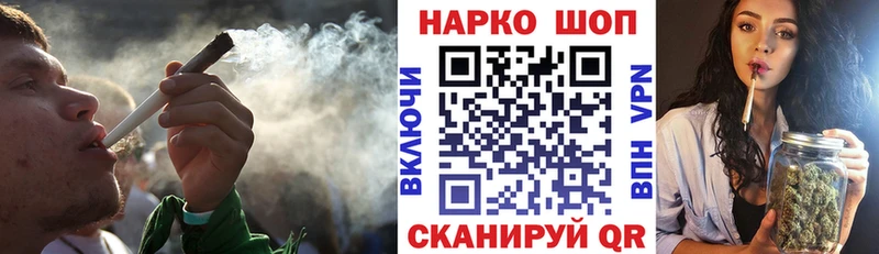 Все наркотики Жирновск Канабис  КОКАИН  Меф 