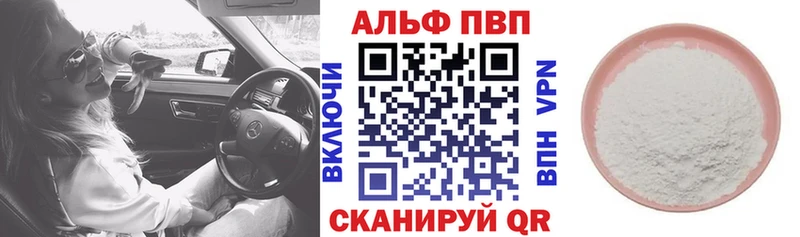mega сайт Жирновск А ПВП крисы CK