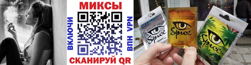 БУТИРАТ BDO  купить  цена  Жирновск 
