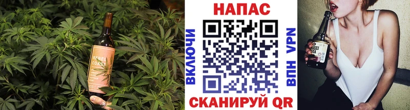продажа наркотиков  Жирновск  Cannafood конопля 