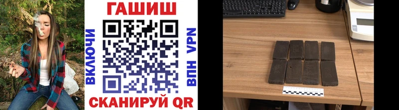 Гашиш убойный  продажа наркотиков  Жирновск 