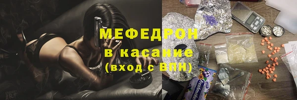 сатива Алексин
