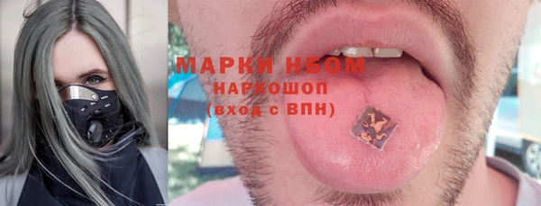 сатива Алексин