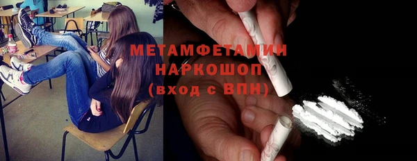 сатива Алексин