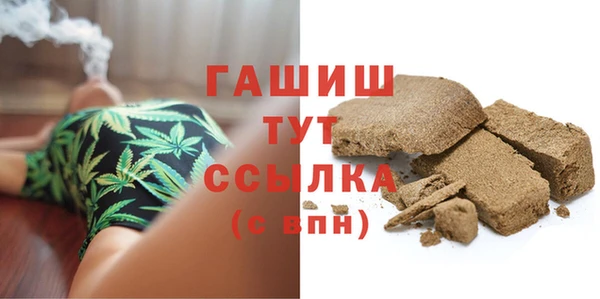 сатива Алексин