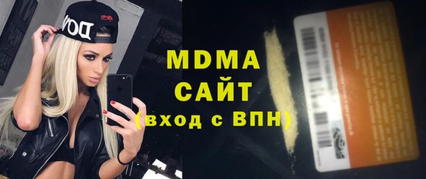 сатива Алексин