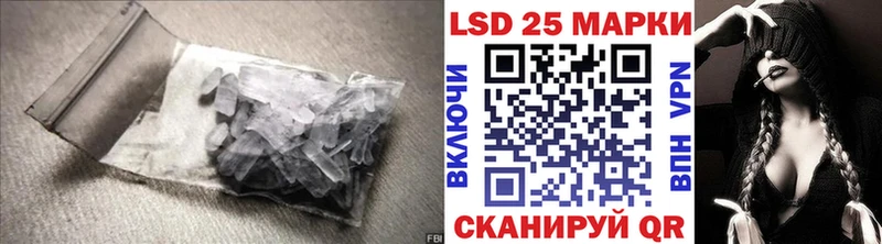 хочу   Жирновск  LSD-25 экстази кислота 