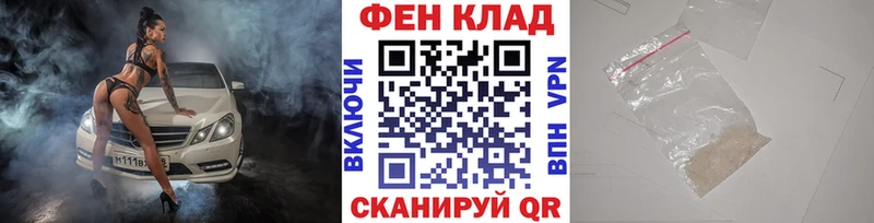 Первитин винт Жирновск