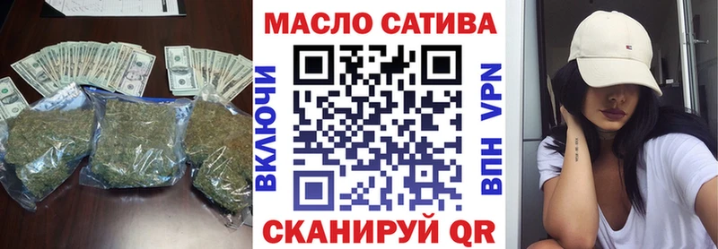 наркота  Жирновск  ТГК концентрат 
