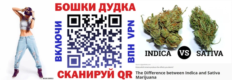 купить  сайты  Жирновск  Конопля THC 21% 